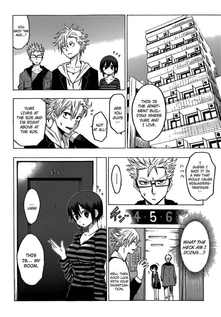 Hamatora - The Comic Chapter 1 18